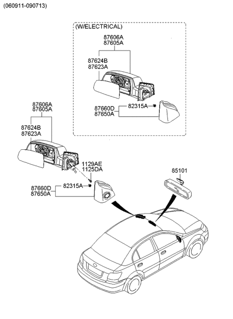 2006 Kia Rio Rear View Mirror Diagram 1