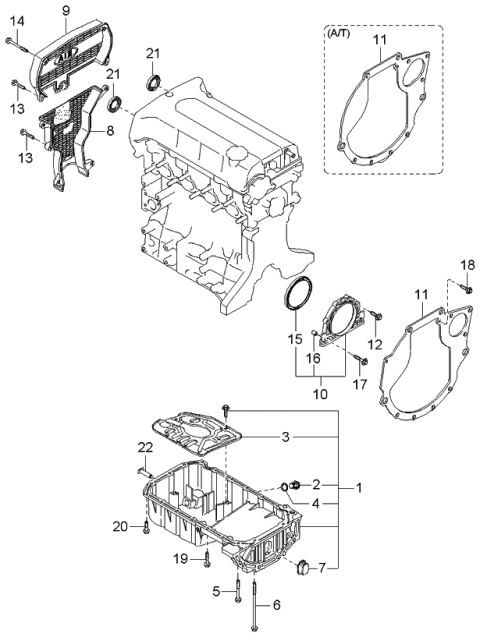 2004 Kia Spectra Sedan (Old Body Style) Belt Cover & Oil Pan Diagram