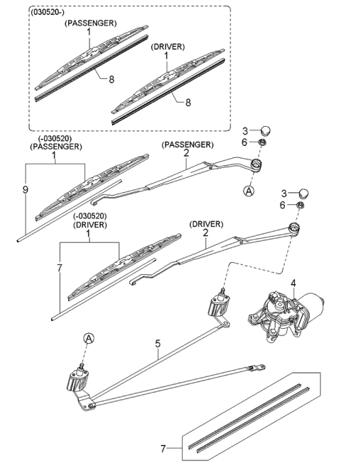 2004 Kia Spectra Sedan (Old Body Style) Windshield Wiper Diagram