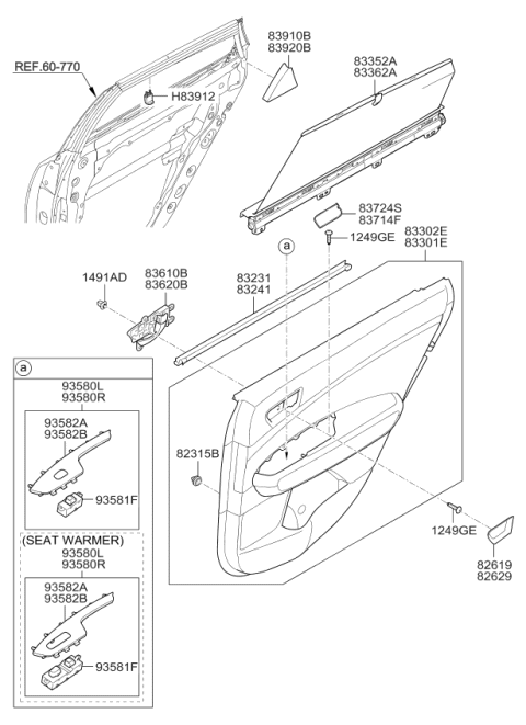 2018 Kia Optima Hybrid Panel Assembly-Rear Door Diagram for 83308A8010BWE