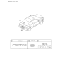 Diagram for 2013 Kia Forte Koup Emblem - 863111M300