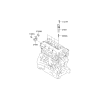 Diagram for Kia Ignition Coil - 273002G700