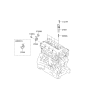 Diagram for 2010 Kia Sportage Spark Plug - 1884708220