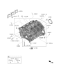 Diagram for Kia Carnival Crankshaft Seal - 214433N100