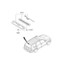 Diagram for 2012 Kia Borrego Windshield Washer Nozzle - 989302J000