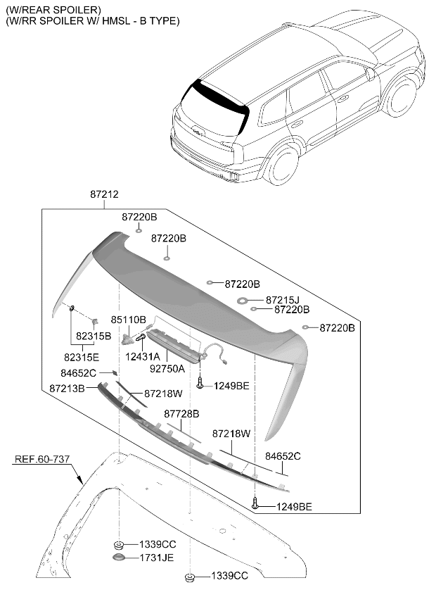 Kia 87212S9500 COVER-RR SPOILER MTG 87212S9500 Kia COVER-RR SPOILER MTG
