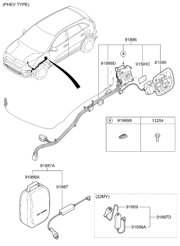 Kia 91886G5850 Cable Assembly-Inlet EME 91886G5850 Kia Cable Assembly-Inlet EME