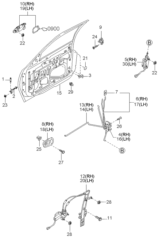 0K01858390A70 Kia Knob Assembly-Lock,RH