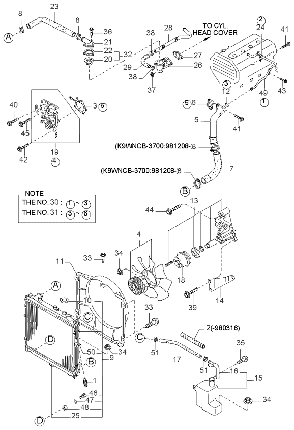 Kia K997840812B Bolt K997840812B Kia Bolt