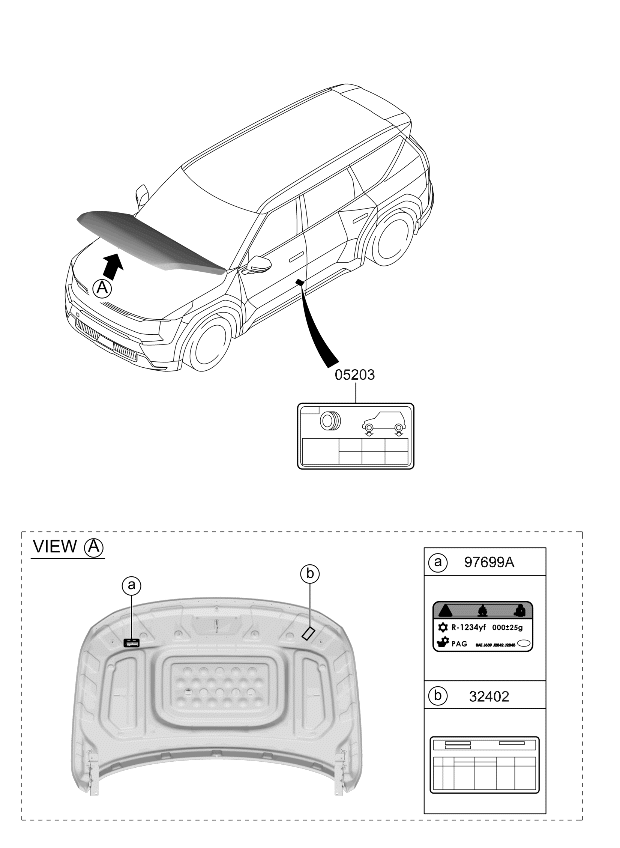 324101XFB0 Kia Emission Label