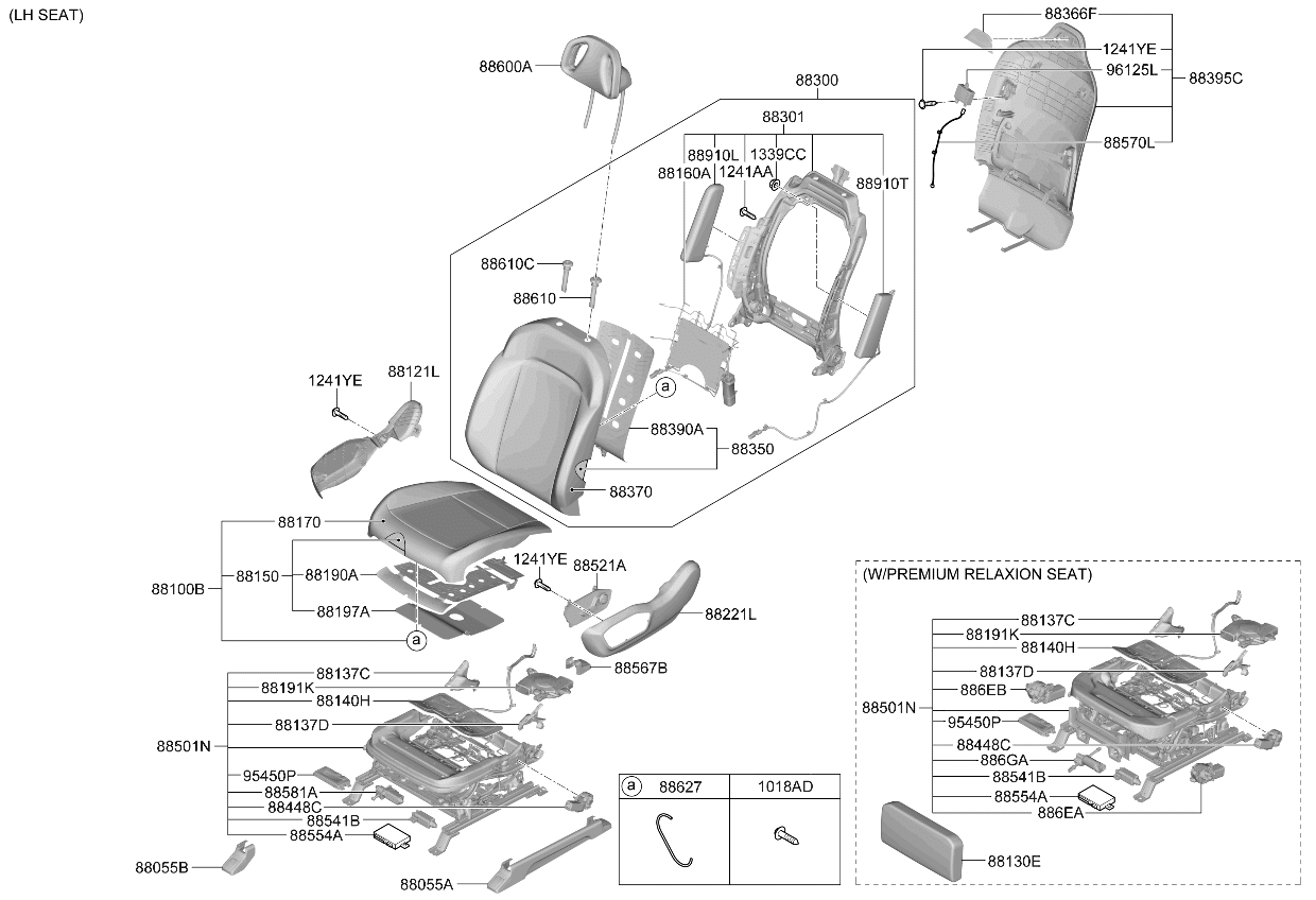 88025DO000RBQ Kia INSIDE COVER ASSY-OT