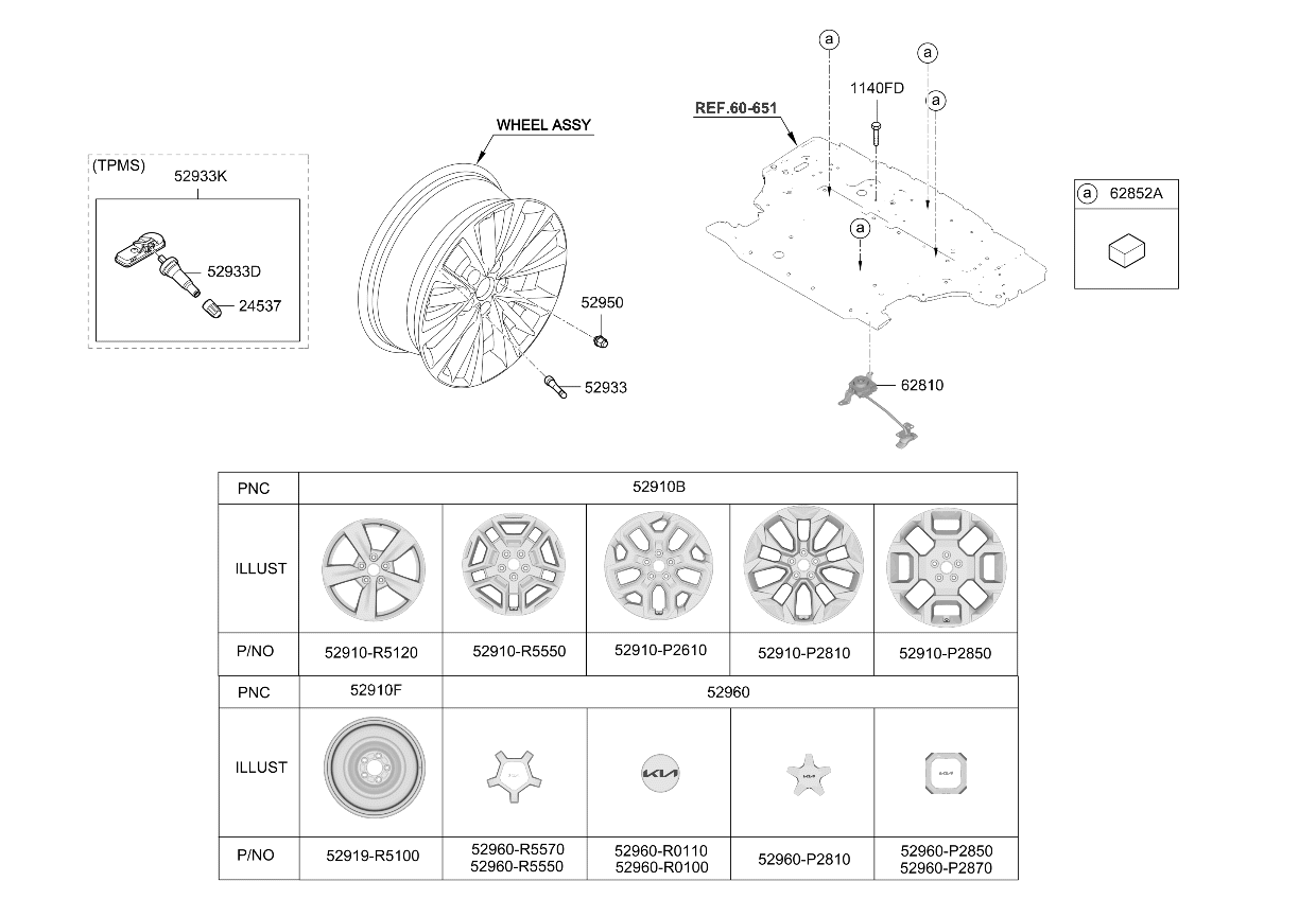 52960P2810 Kia Wheel Hub Cap Assembly