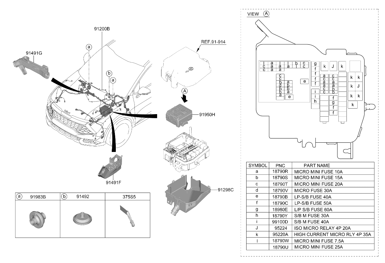 Kia 375S5K4000 CONNECTOR-INTERLOCK 375S5K4000 Kia CONNECTOR-INTERLOCK