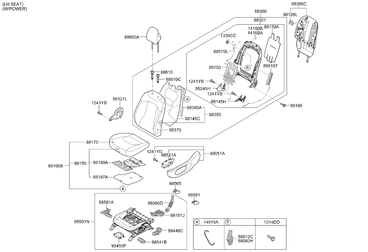 88345P1010 Kia COVER-FR BACK ANTI N