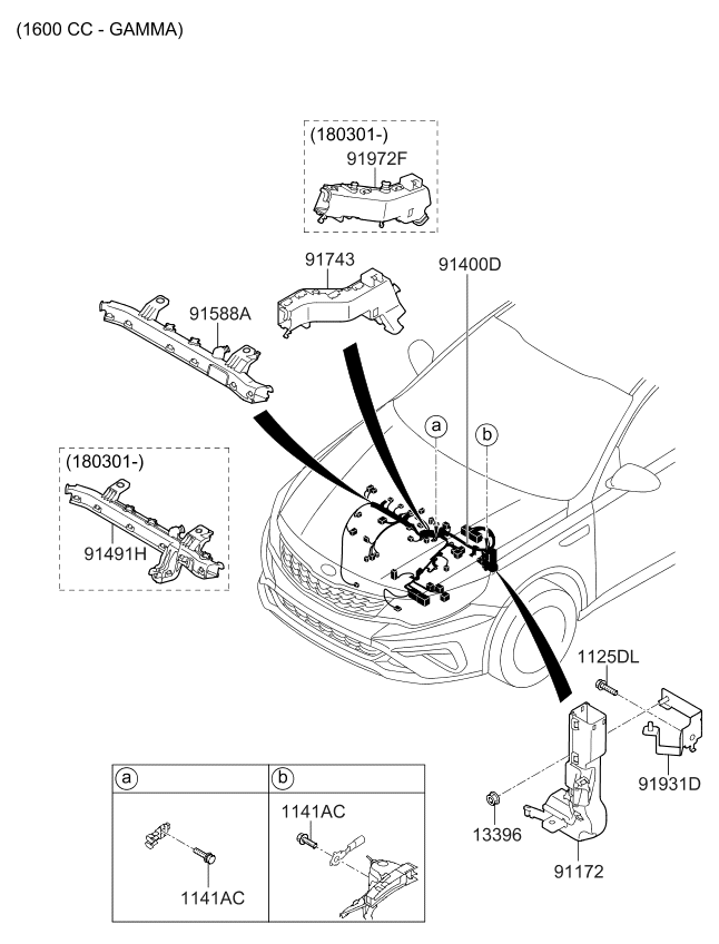 Kia 919712V600 Wiring Protector 919712V600 Kia Wiring Protector