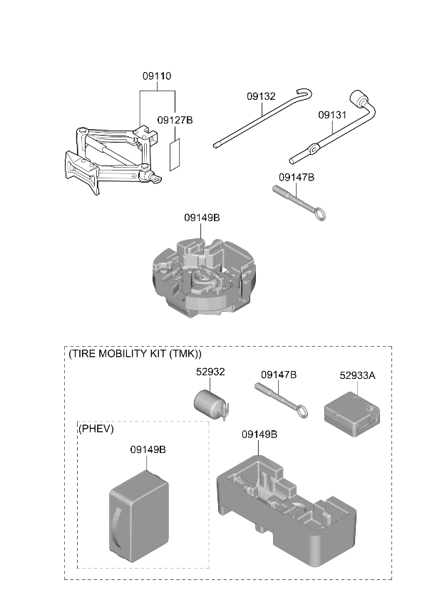 Kia 09149AT000 CASE-MOBILITY KIT 09149AT000 Kia CASE-MOBILITY KIT