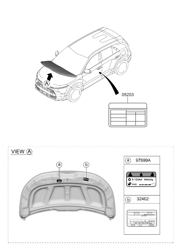 Kia 3245008054 Emission Label 3245008054 Kia Emission Label