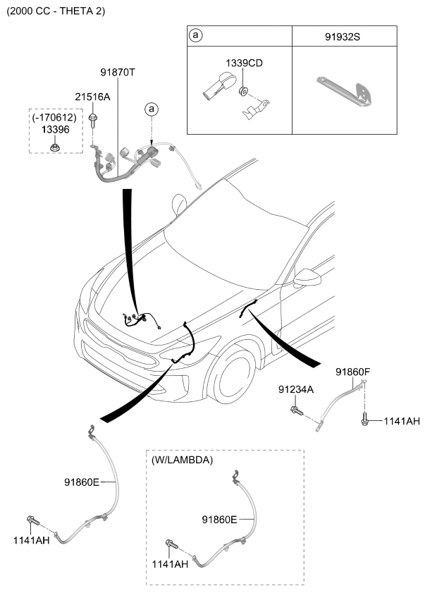 Kia 91860J5010 Engine Ground Wiring Assembly 91860J5010 Kia Engine Ground Wiring Assembly
