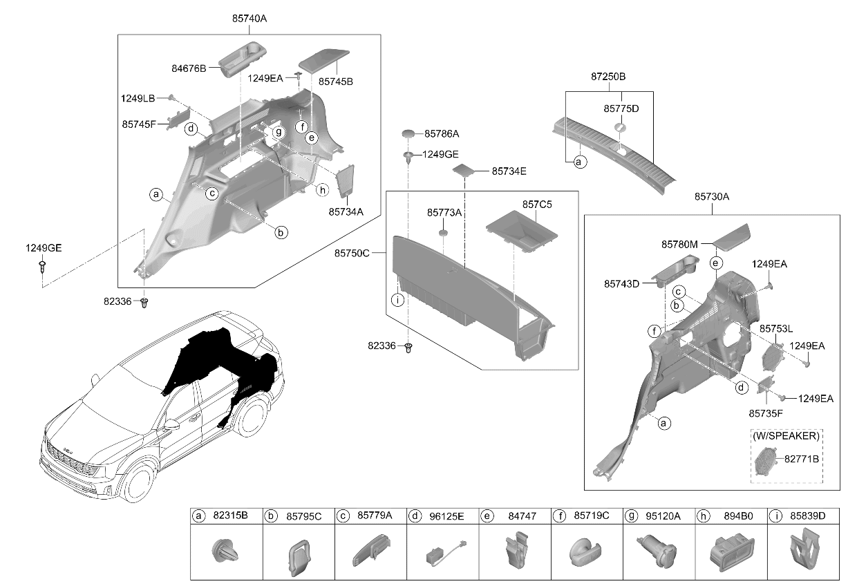 Kia 96125P2770 USB Charger Assembly 96125P2770 Kia USB Charger Assembly