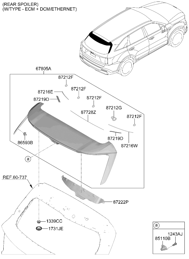 872A8P2600 Kia SPOILER SUB ASSY