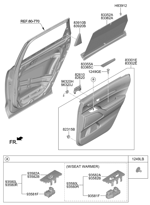 83307S9000DUB Kia Rear Door Panel Assembly