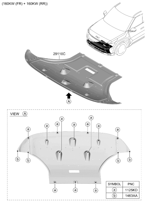 2025 Kia EV9 Under Cover Diagram 2