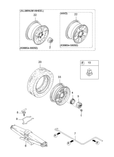 1999 Kia Sportage Front Center Cap Assembly Diagram for 0K08137180A
