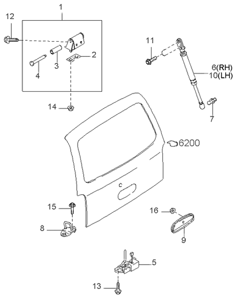 1997 Kia Sportage Striker-Back Door Diagram for 0K01863361D