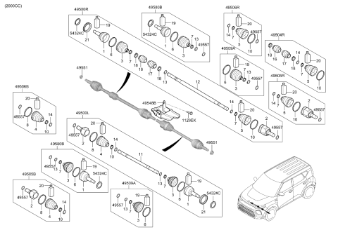 2022 Kia Soul Heat Protector Diagram for 49548F2110