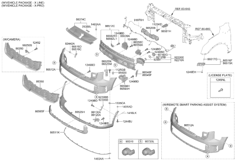 2026 Kia Sorento PIECE-AIR DUCT NO1 Diagram for 86546R5PA0