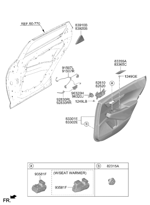 2022 Kia EV6 Door Inside Handle Assembly Diagram for 82610CV000QC1