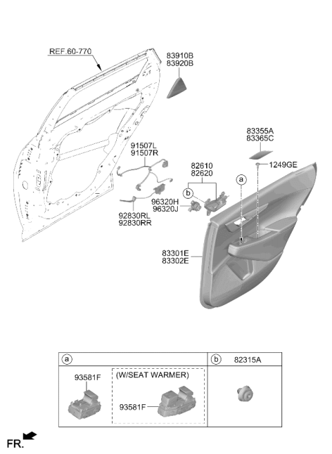 2026 Kia EV6 LAMP ASSY-REAR DOOR Diagram for 92970CV010