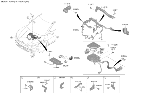 2025 Kia EV6 BOLT Diagram for 1127306187K