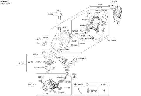2023 Kia Sportage COVER-FR BACK ANTI N Diagram for 88345P1010