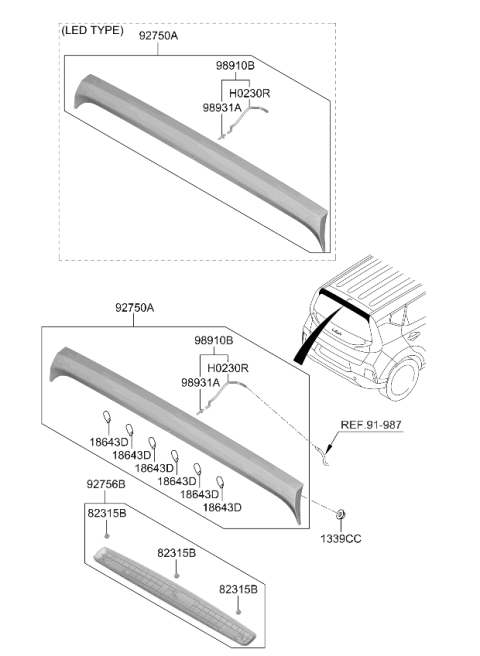 2024 Kia Soul NOZZLE ASSY-REAR WAS Diagram for 98930K0500