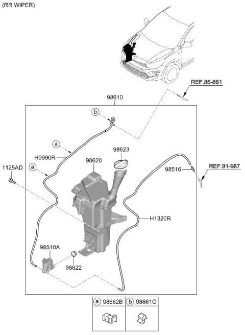 2021 Kia Rio Windshield Washer Diagram 2