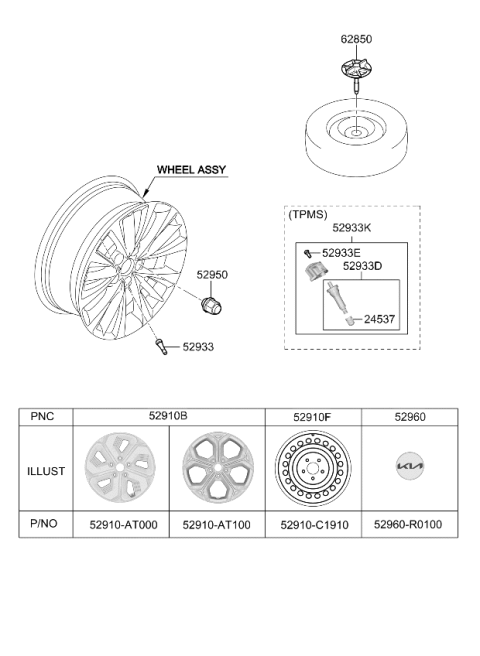 2025 Kia Niro Aluminium Wheel Assembly Diagram for 52910AT100