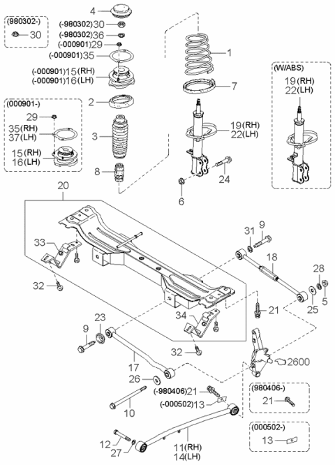 1999 Kia Sephia Link Assembly-Trailing Diagram for 0K2NA28300A