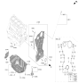 Diagram for Kia K5 Oil Pan - 215102S100