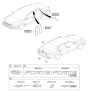Diagram for Kia Emblem - 86311M6000