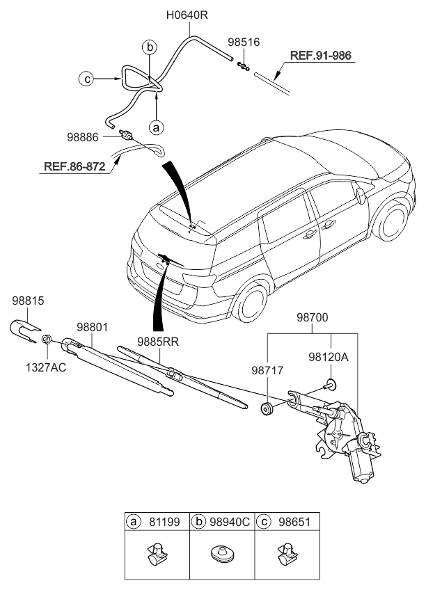 988112W000 Genuine Kia ARM ASSEMBLYREAR WIPER