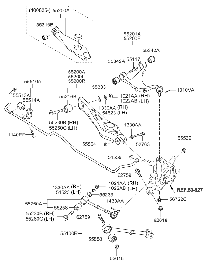2012 Kia Borrego Rear Suspension Control