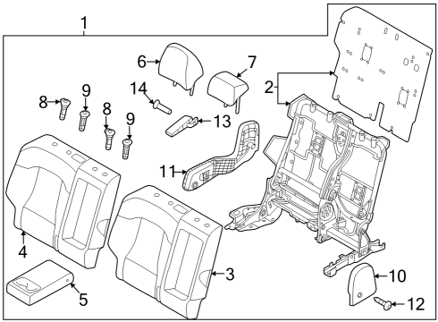 COVER-2ND CUSH OTR I Diagram for 89295P1500WK