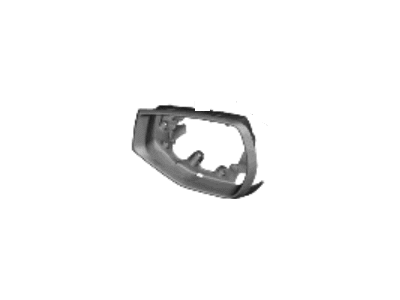 Kia 87615P1000 HOUSING COVER-O/S RR