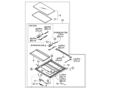 Kia Sedona Sunroof - 0K52Y6980064