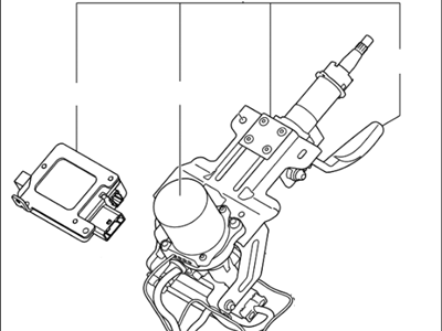 Kia 563103W982 Column Assembly-Upper