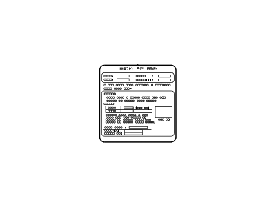 Kia 324582G152 Label-1