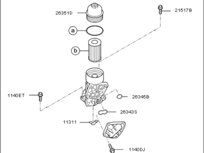 Kia 263003CAB0