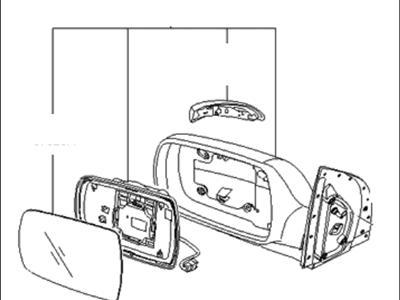 Kia 876104J111 Outside Rear View Mirror Assembly, Left