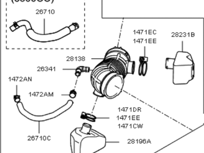 2013 Kia Sedona Air Intake Coupling - 281304D200